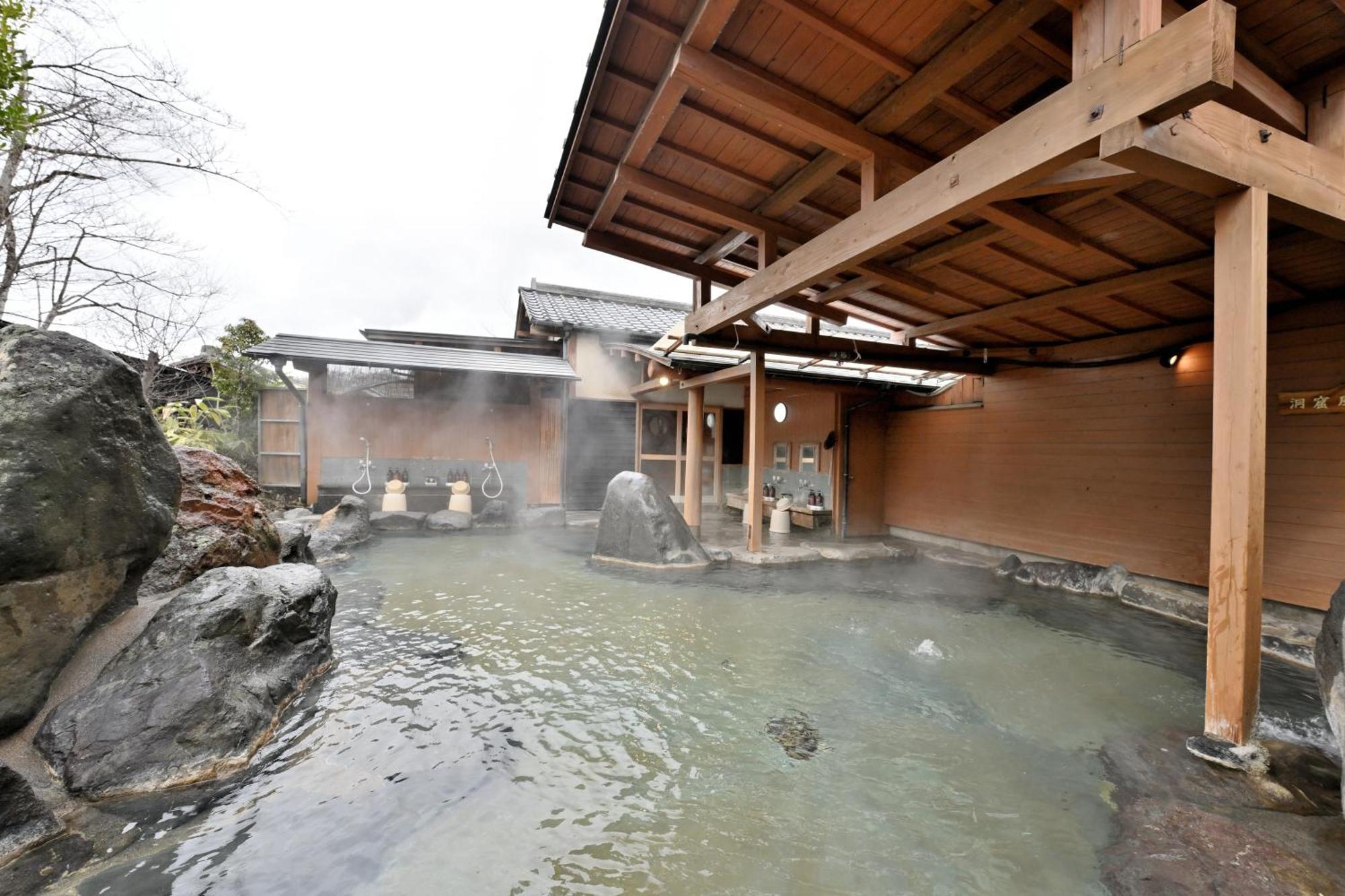 Shikinosato Hanamura Minamioguni Eksteriør bilde