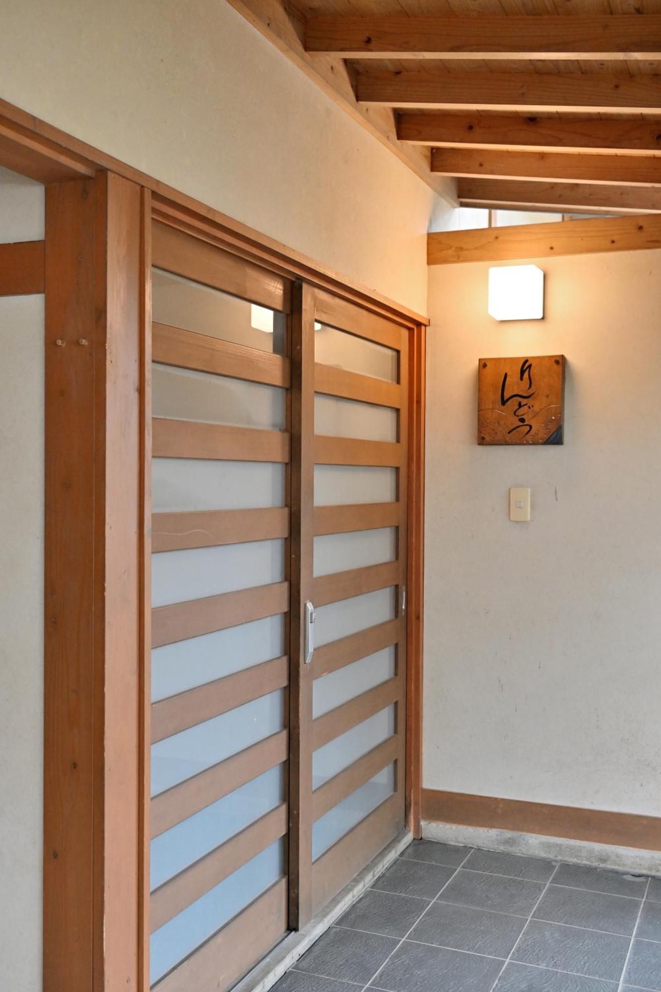 Shikinosato Hanamura Minamioguni Eksteriør bilde